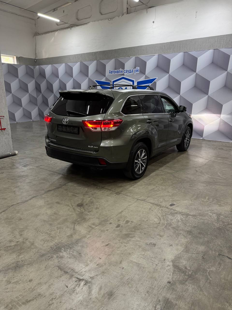 2017 Toyota Highlander