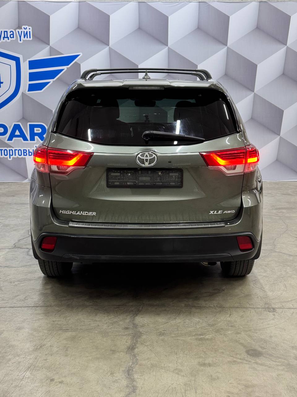 2017 Toyota Highlander