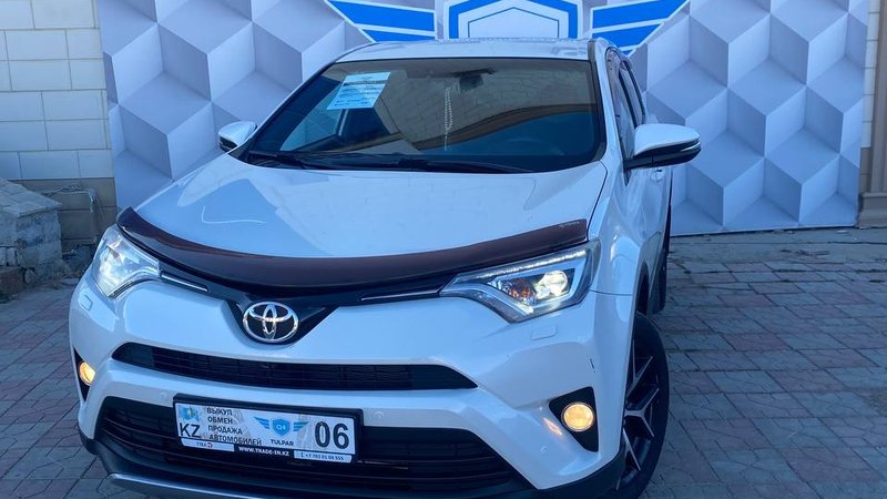 2017 Toyota RAV4