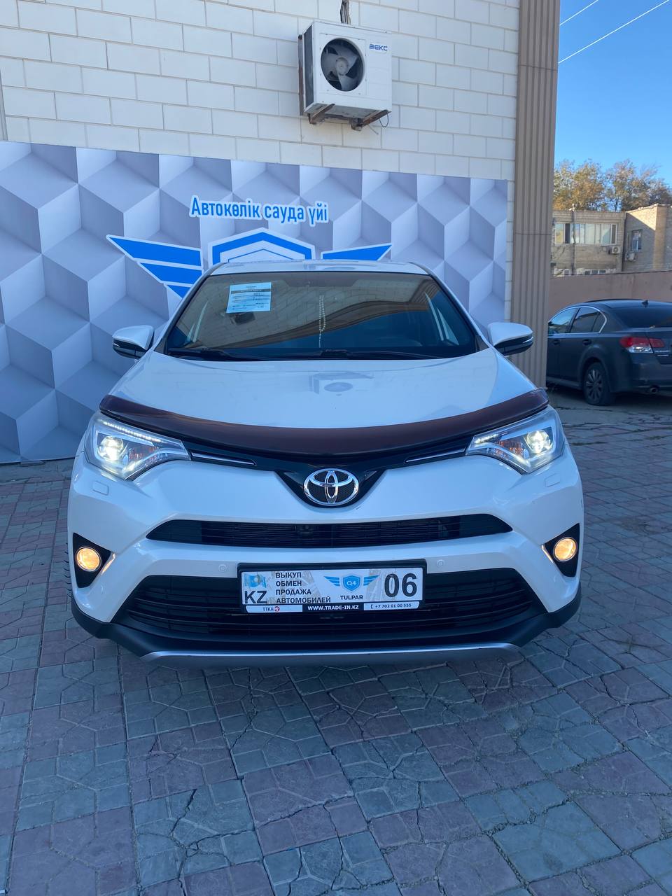 2017 Toyota RAV4