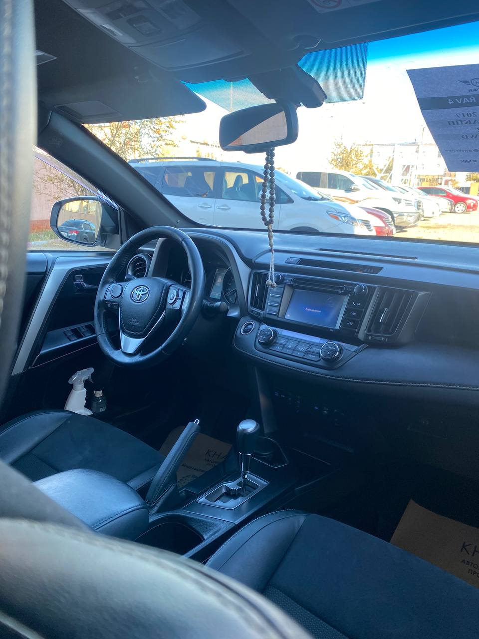 2017 Toyota RAV4