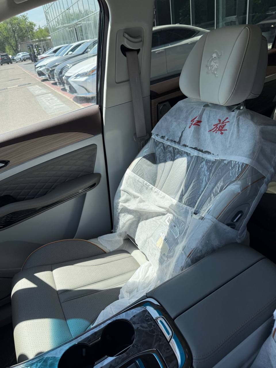 2024 Dongfeng