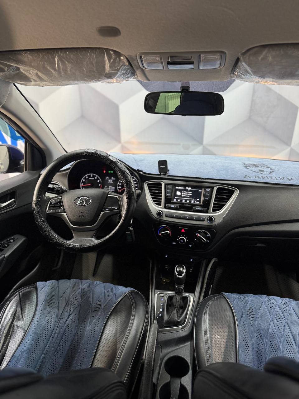 2023 Hyundai Accent