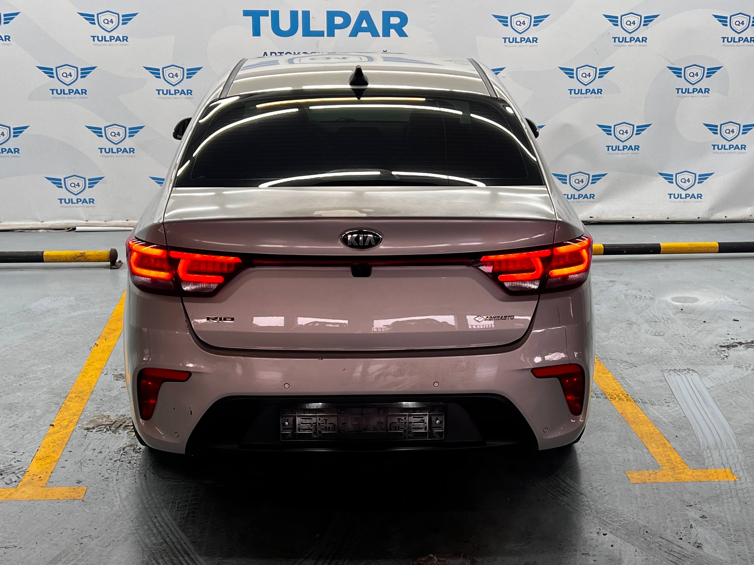 2019 Kia Rio