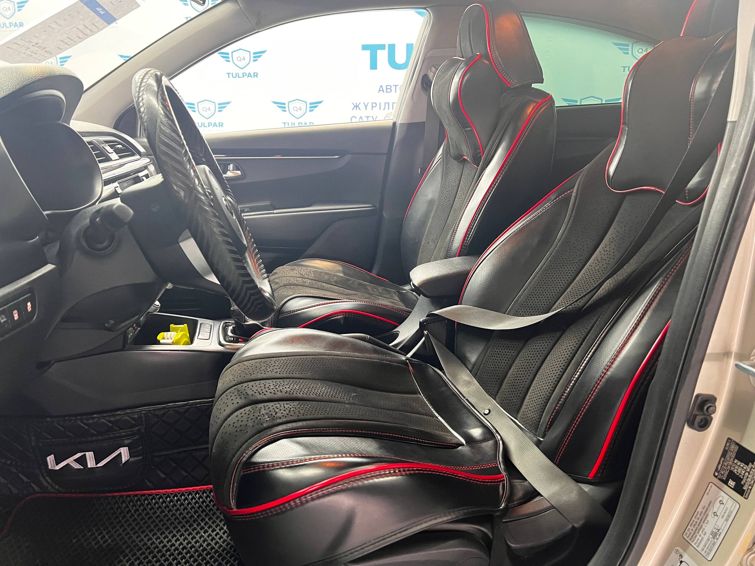 2019 Kia Rio