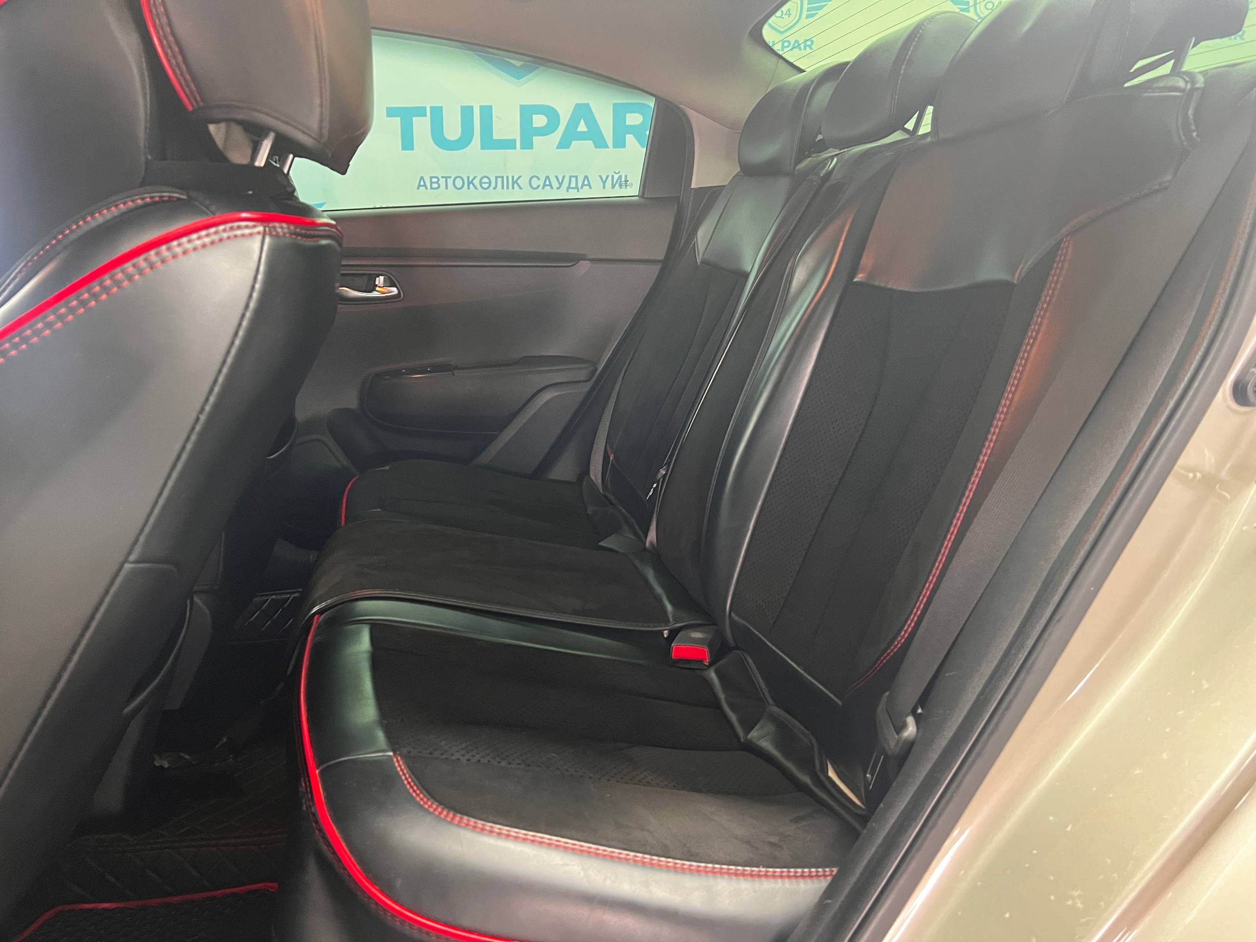 2019 Kia Rio