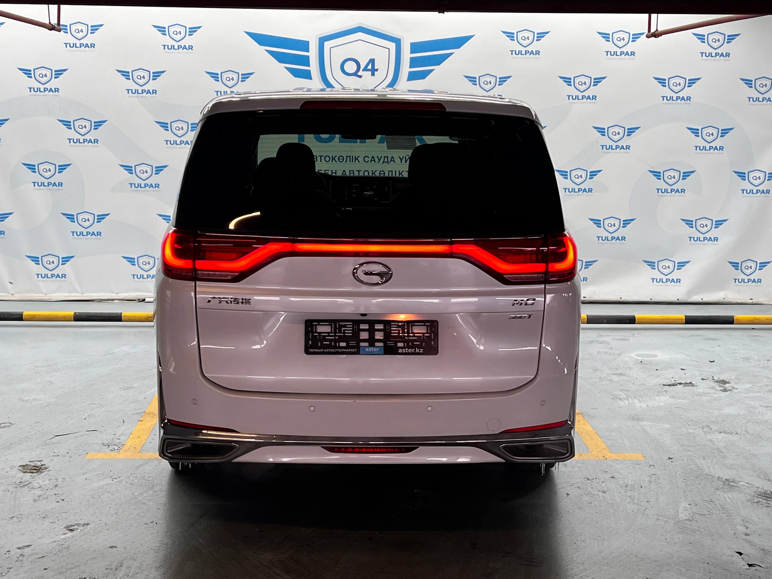 2023 GAC
