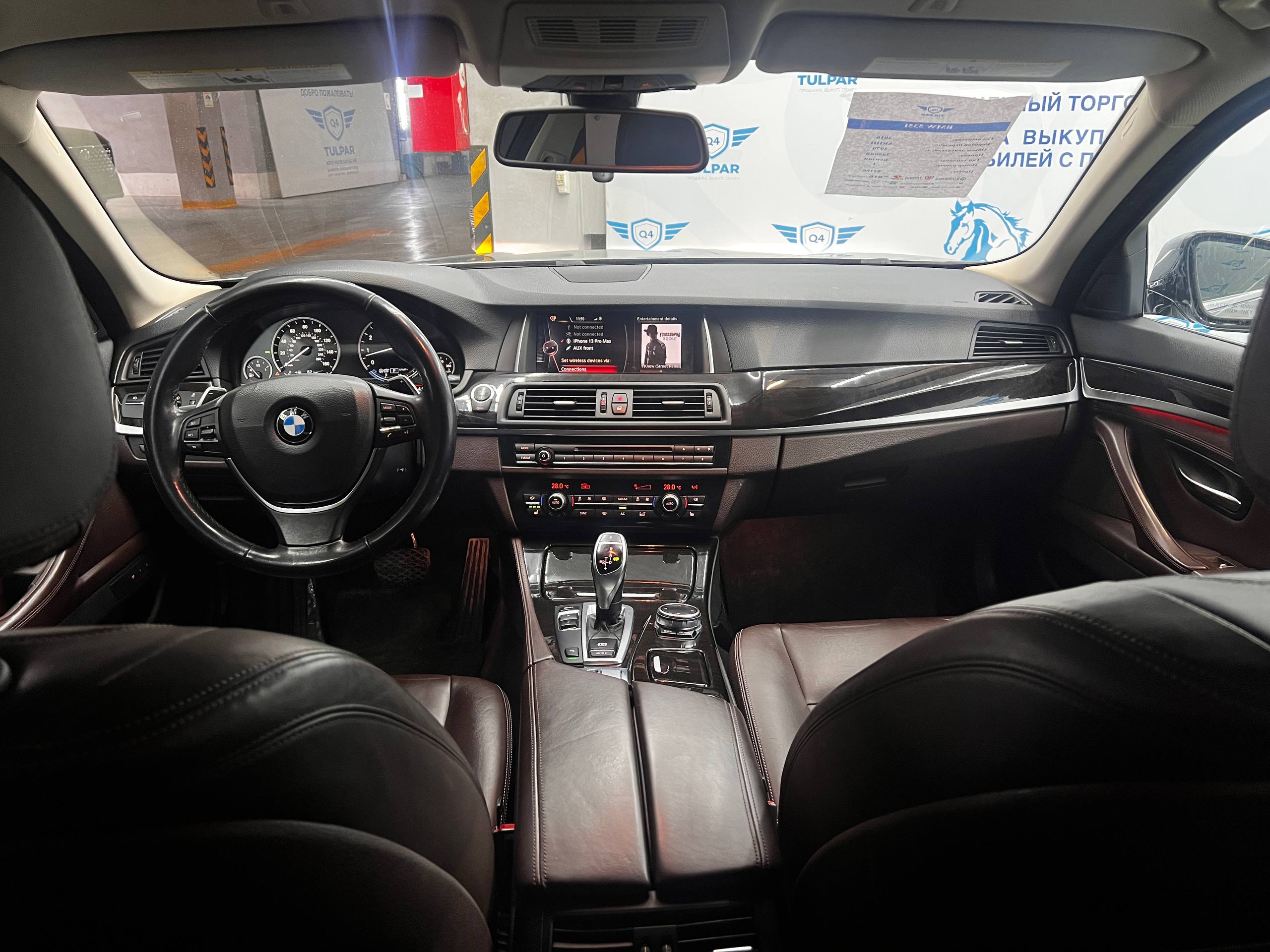 2016 BMW 5 серии