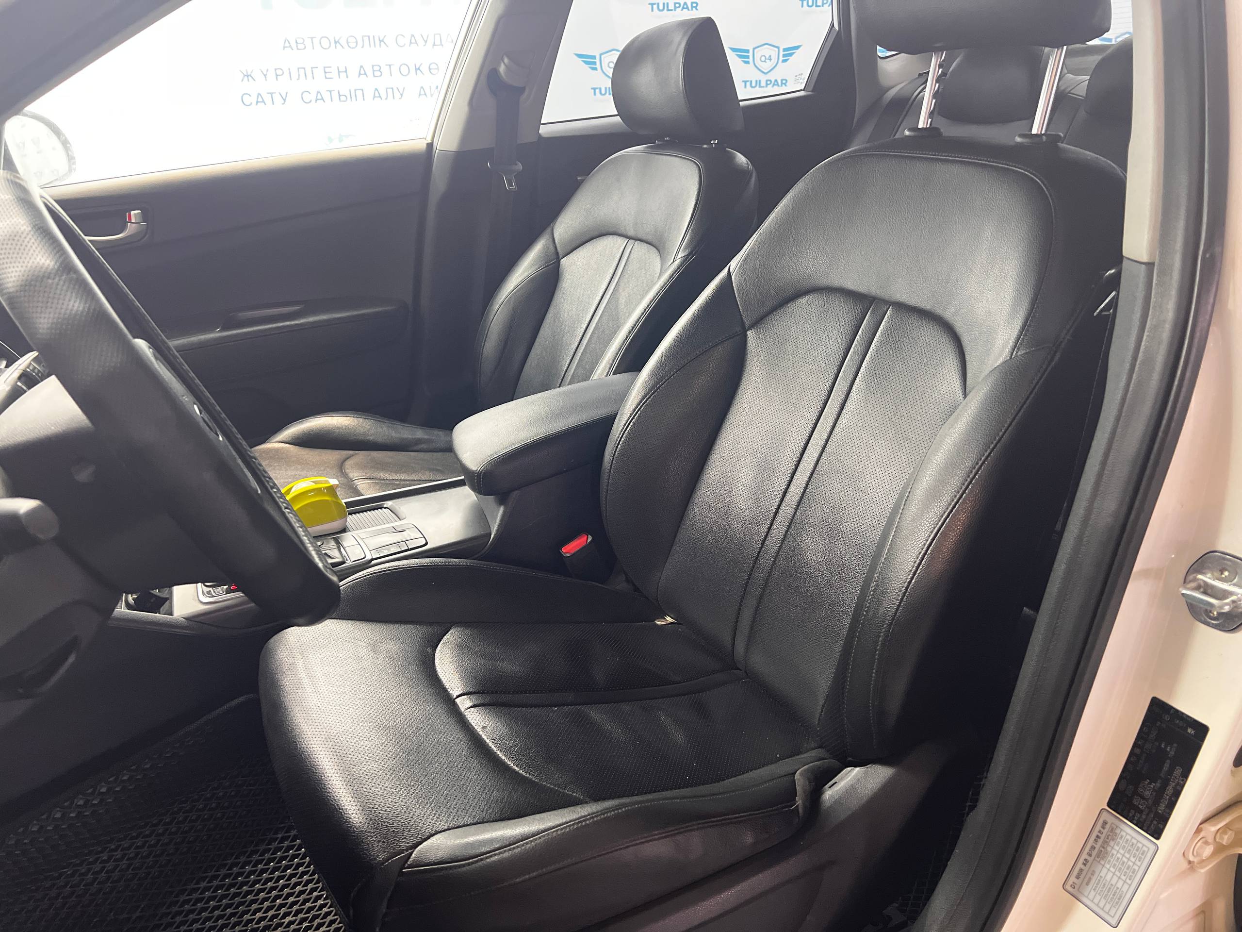 2016 Kia K5
