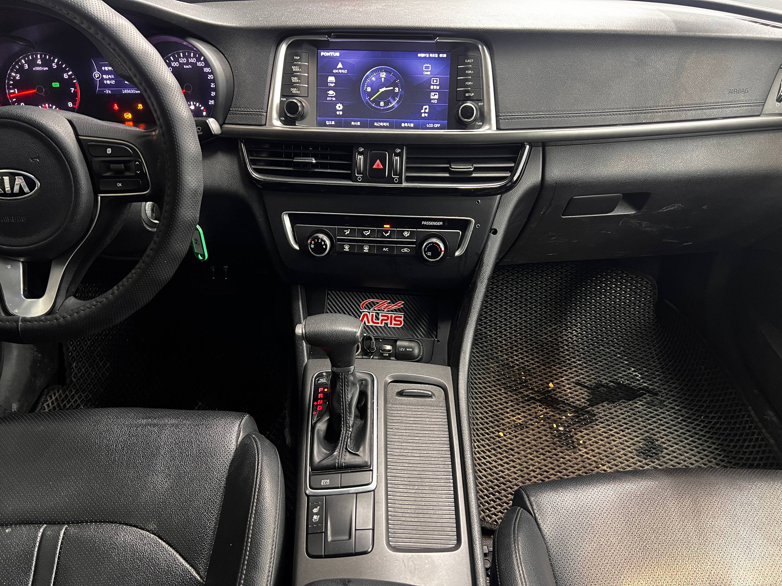 2016 Kia K5