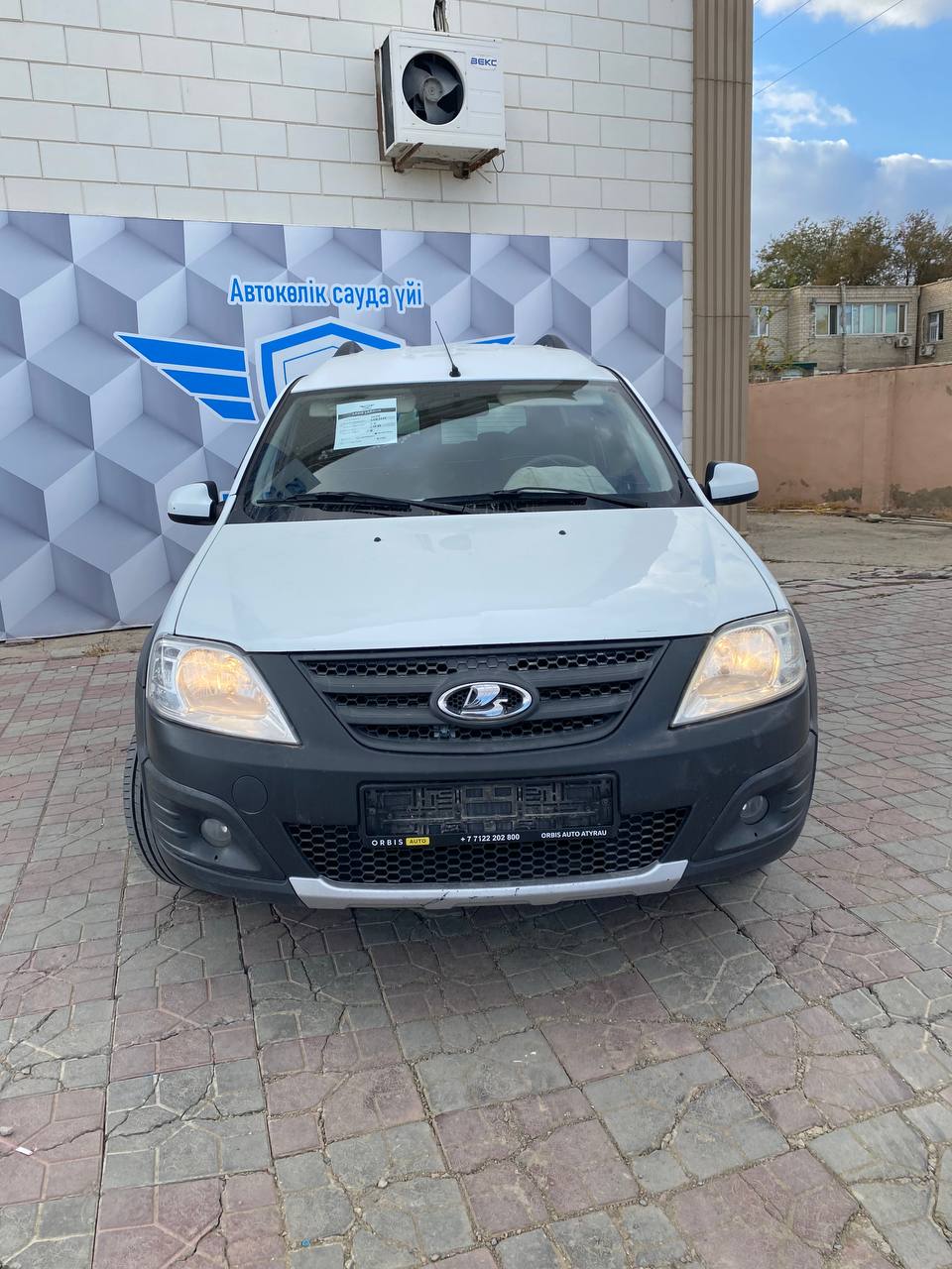 2020 Lada (ВАЗ) Largus