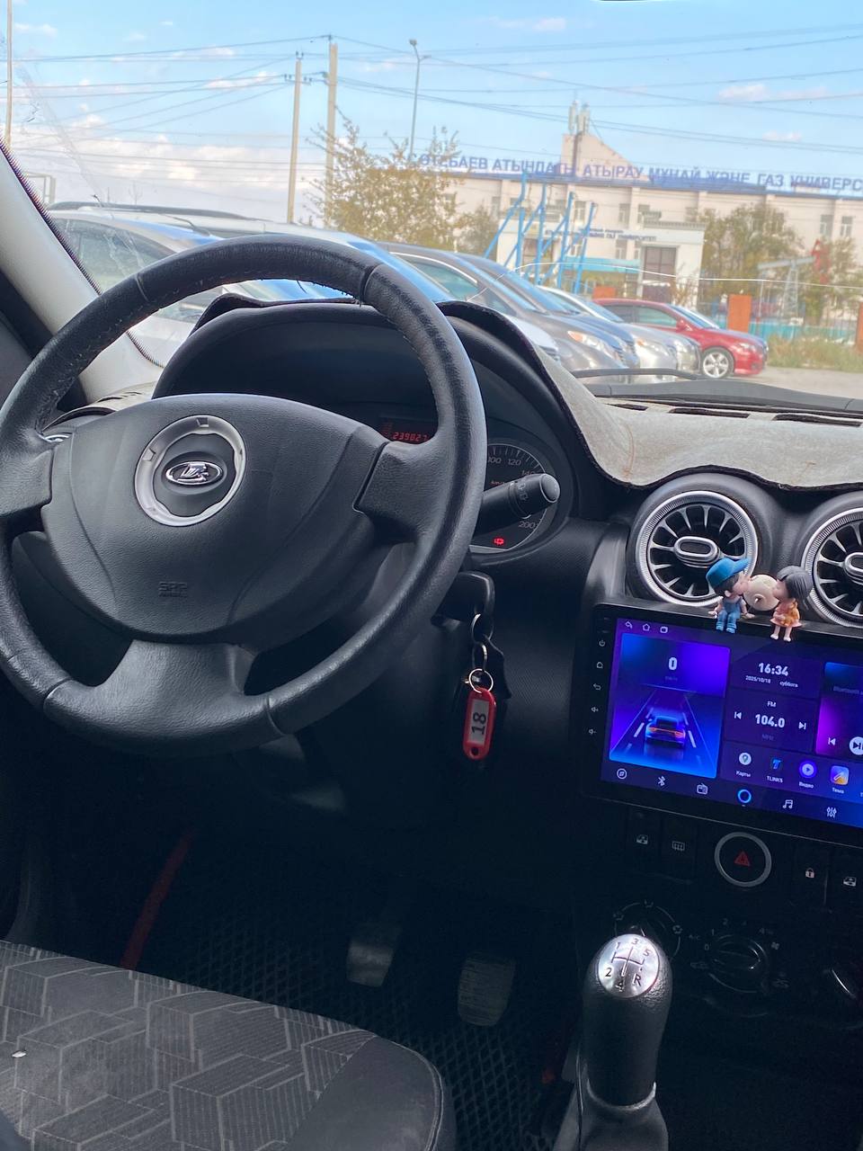 2020 Lada (ВАЗ) Largus
