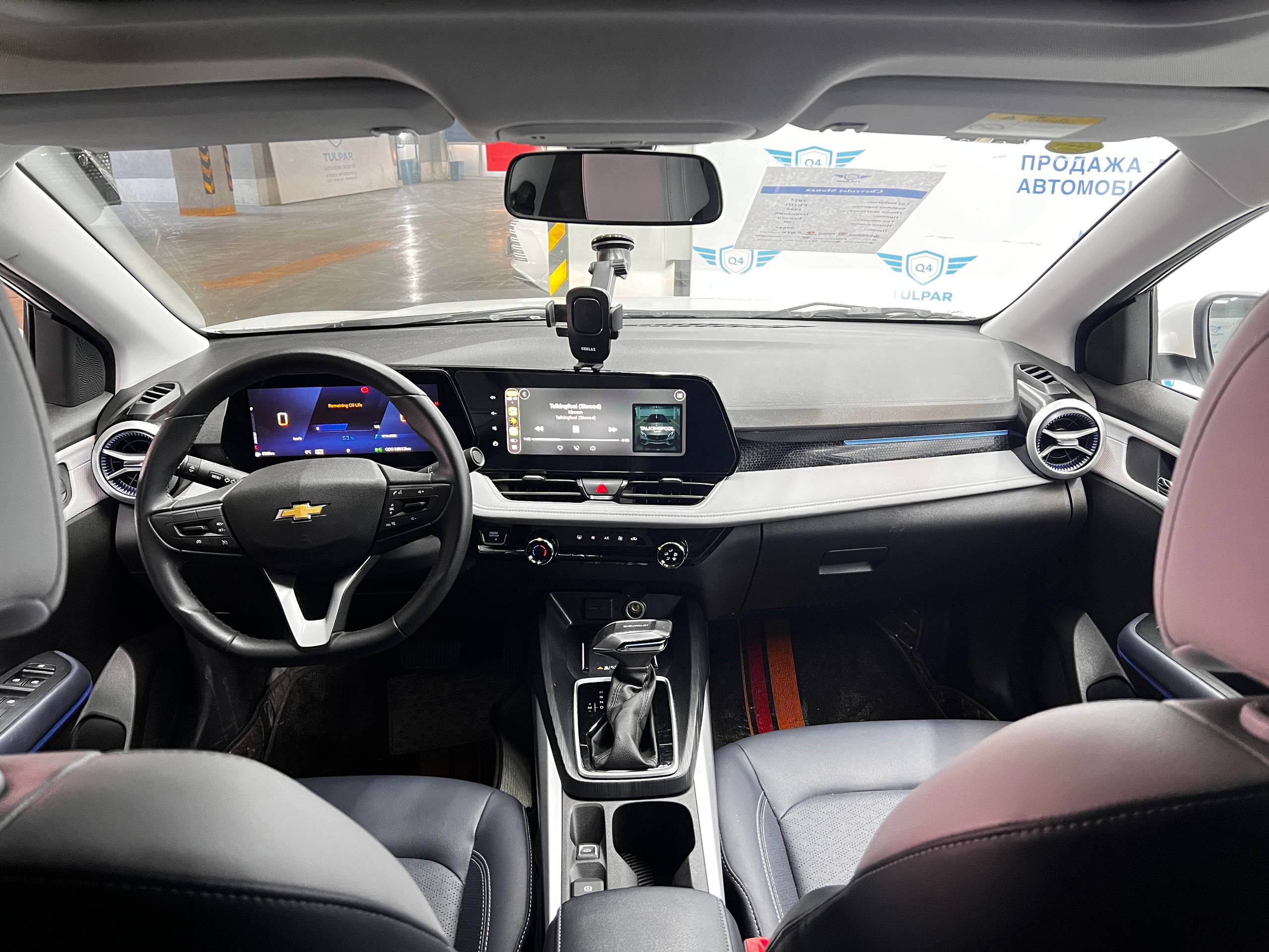 2023 Chevrolet Monza