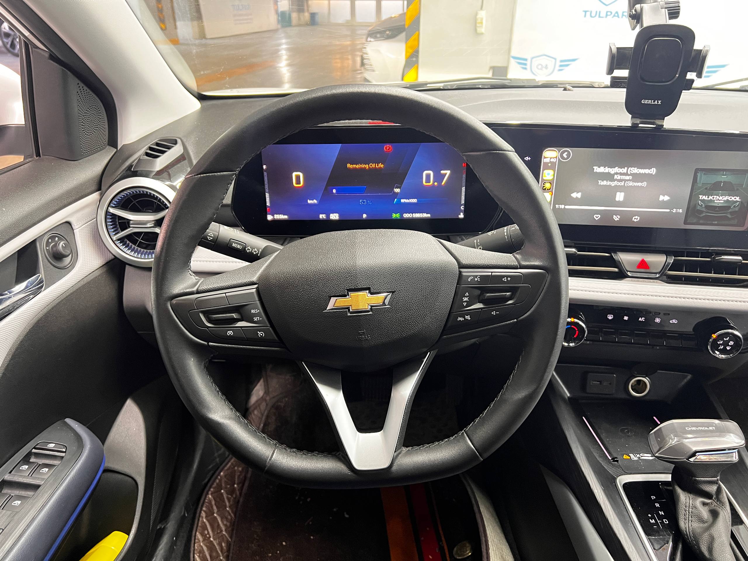 2023 Chevrolet Monza
