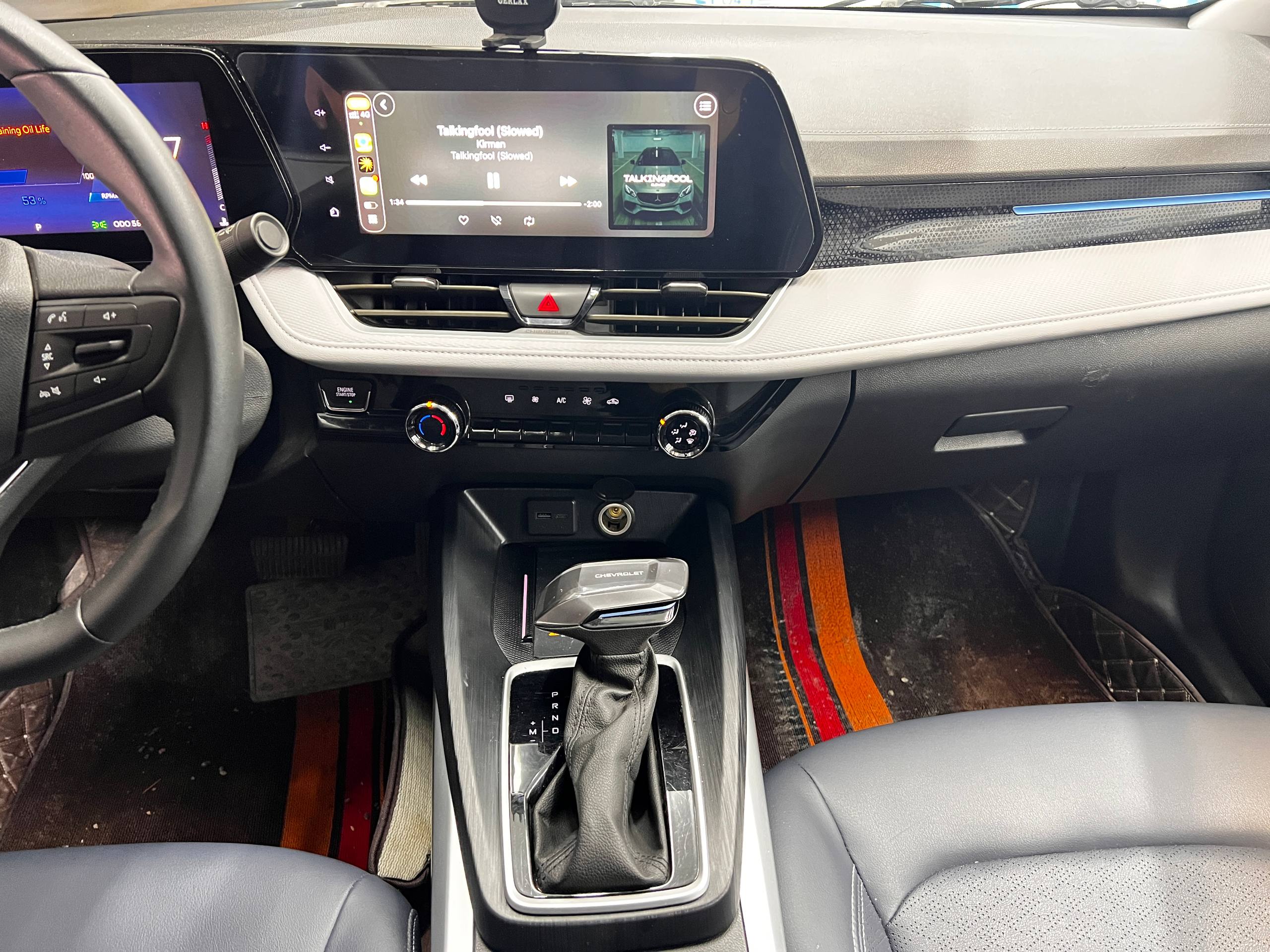 2023 Chevrolet Monza