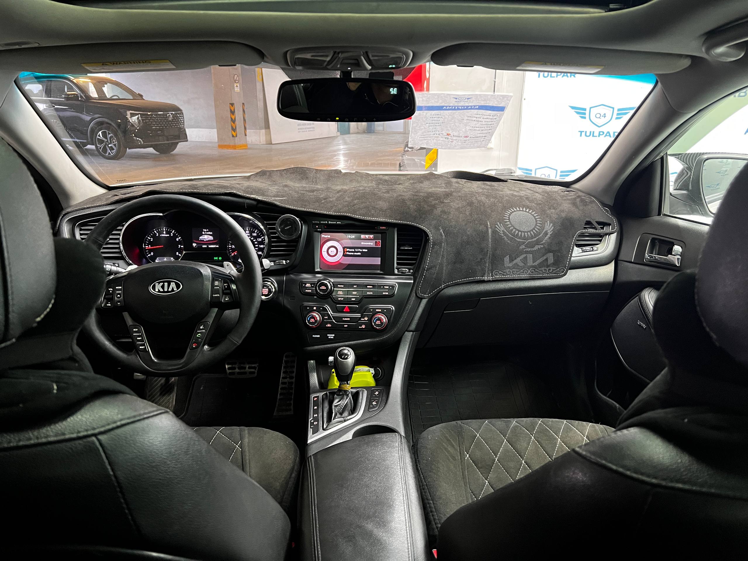 2011 Kia Optima