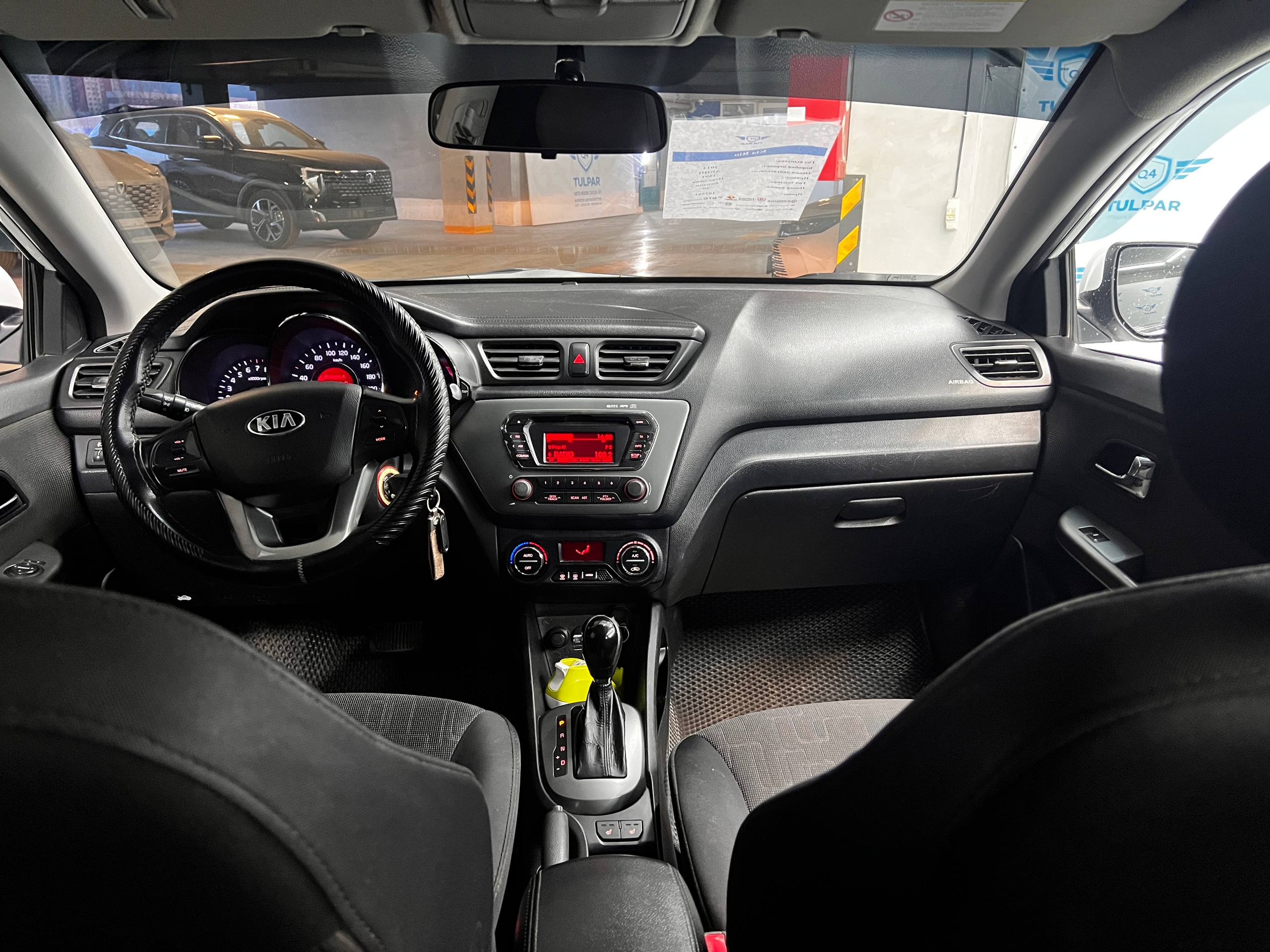 2014 Kia Rio