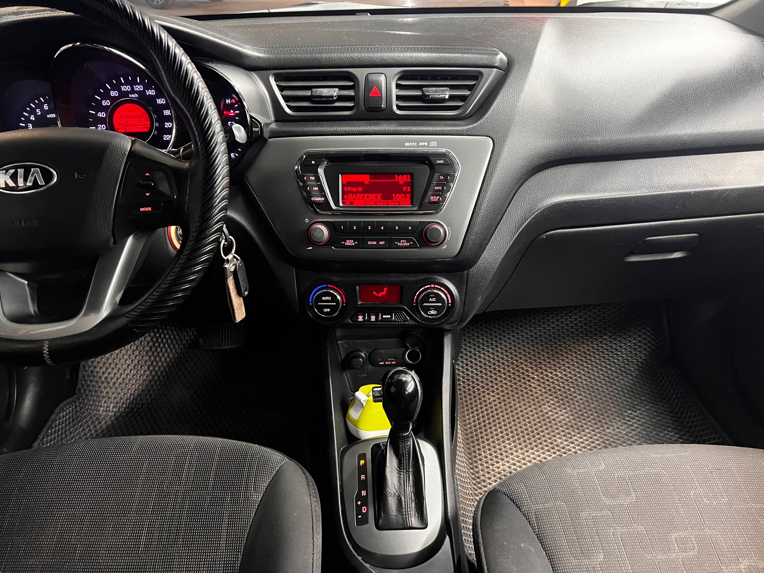 2014 Kia Rio