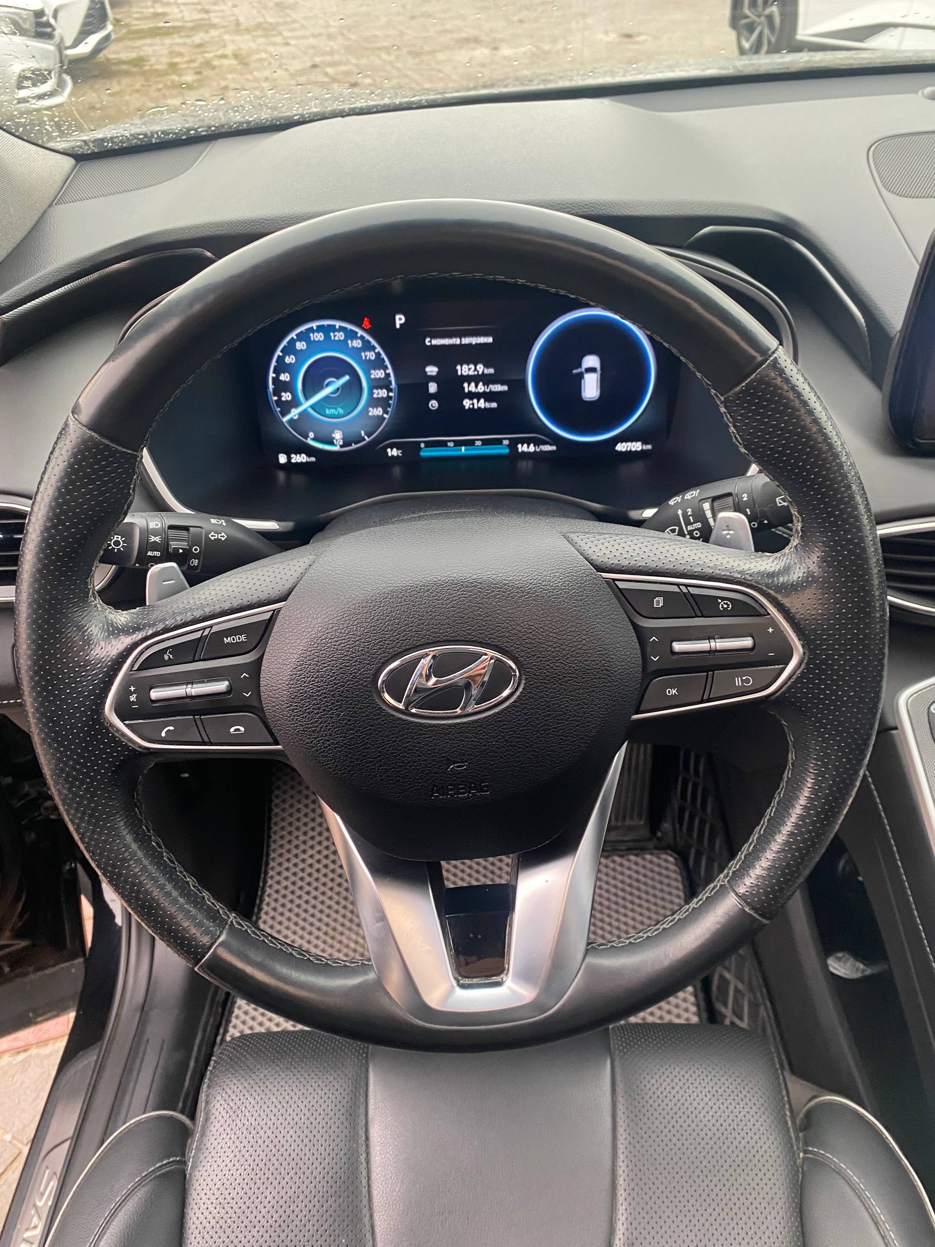 2023 Hyundai Santa Fe