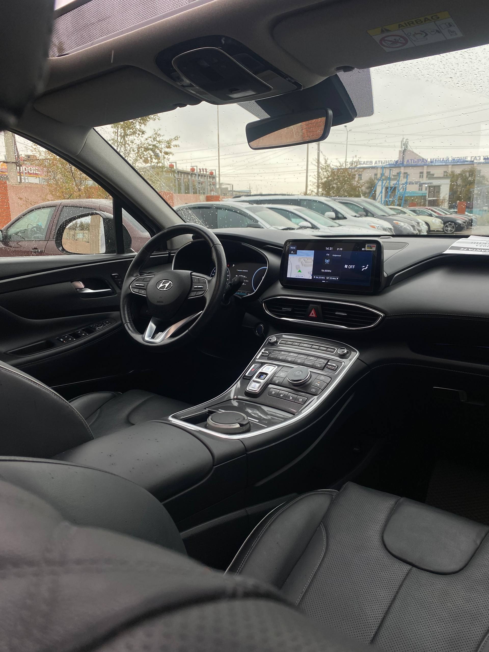 2023 Hyundai Santa Fe