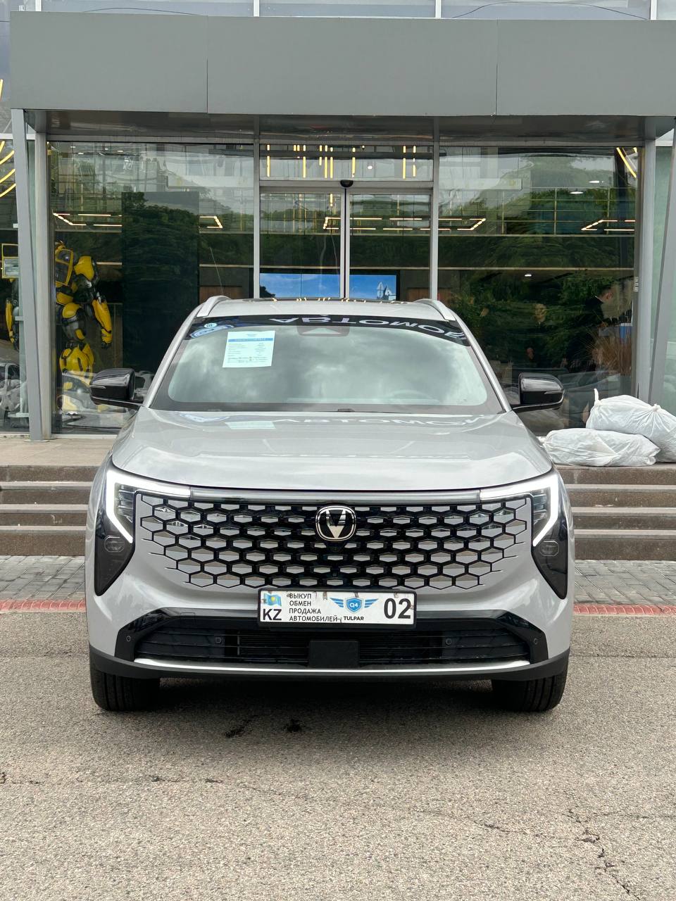 2025 Changan CS55PLUS
