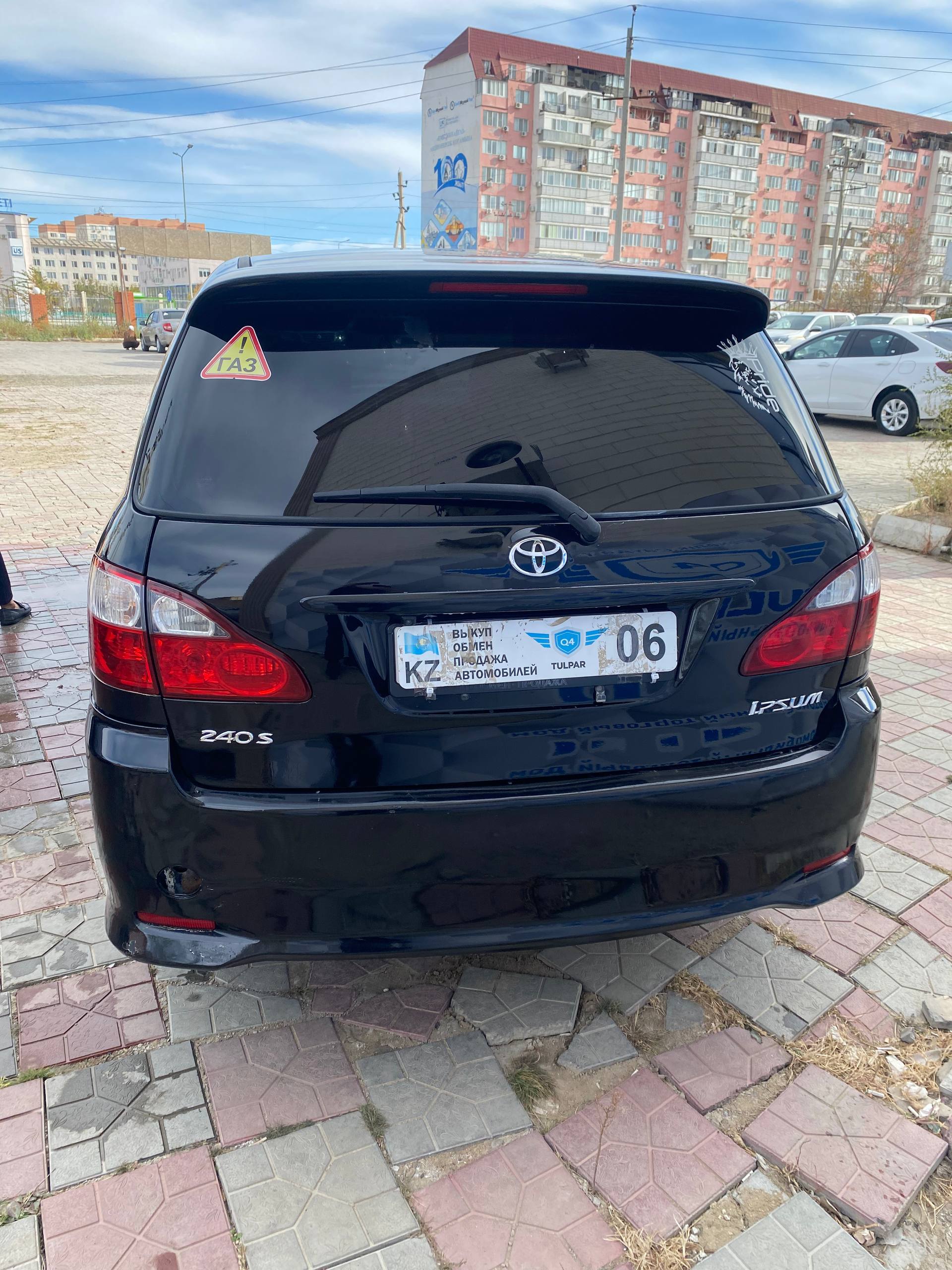 2008 Toyota Ipsum
