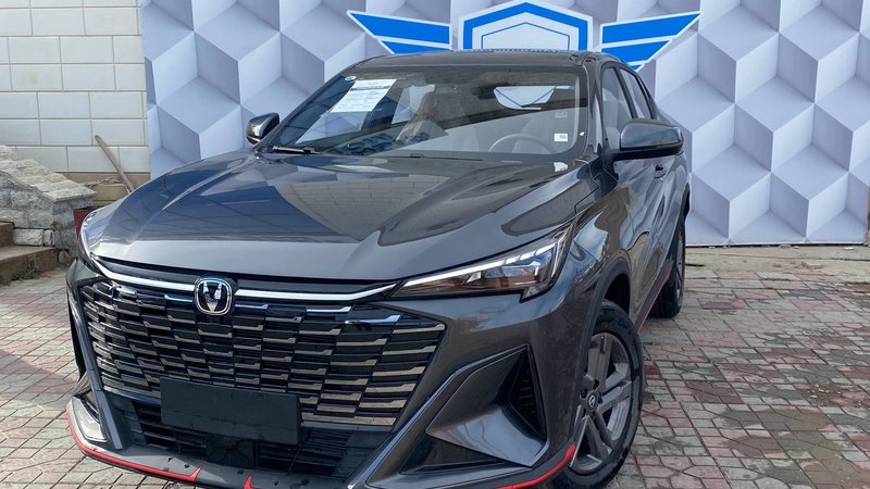2025 Changan X5 Plus