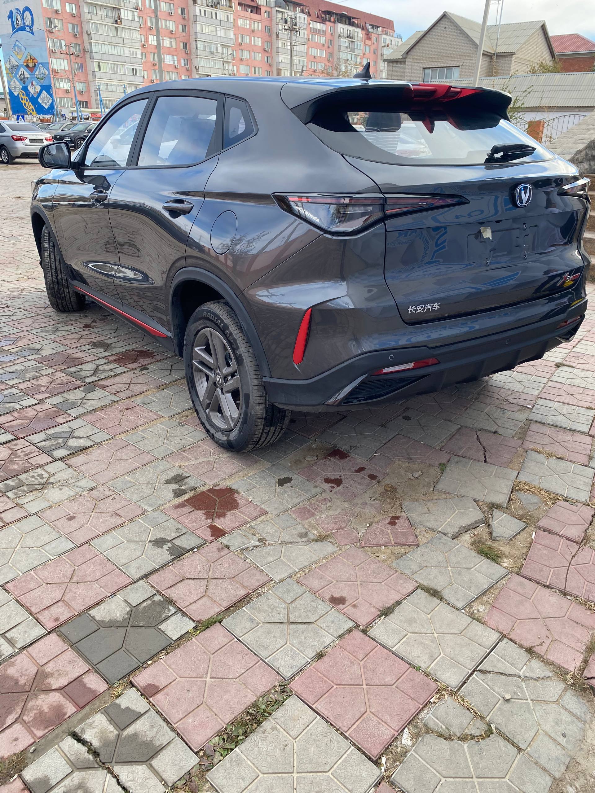 2025 Changan X5 Plus