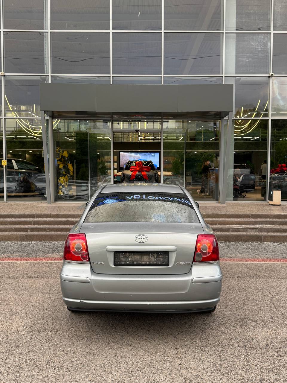 2007 Toyota Avensis