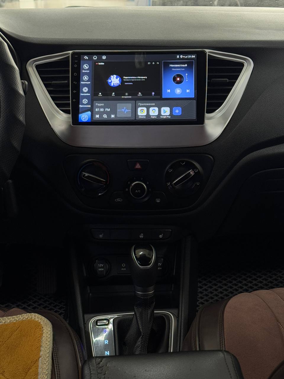 2018 Hyundai Accent