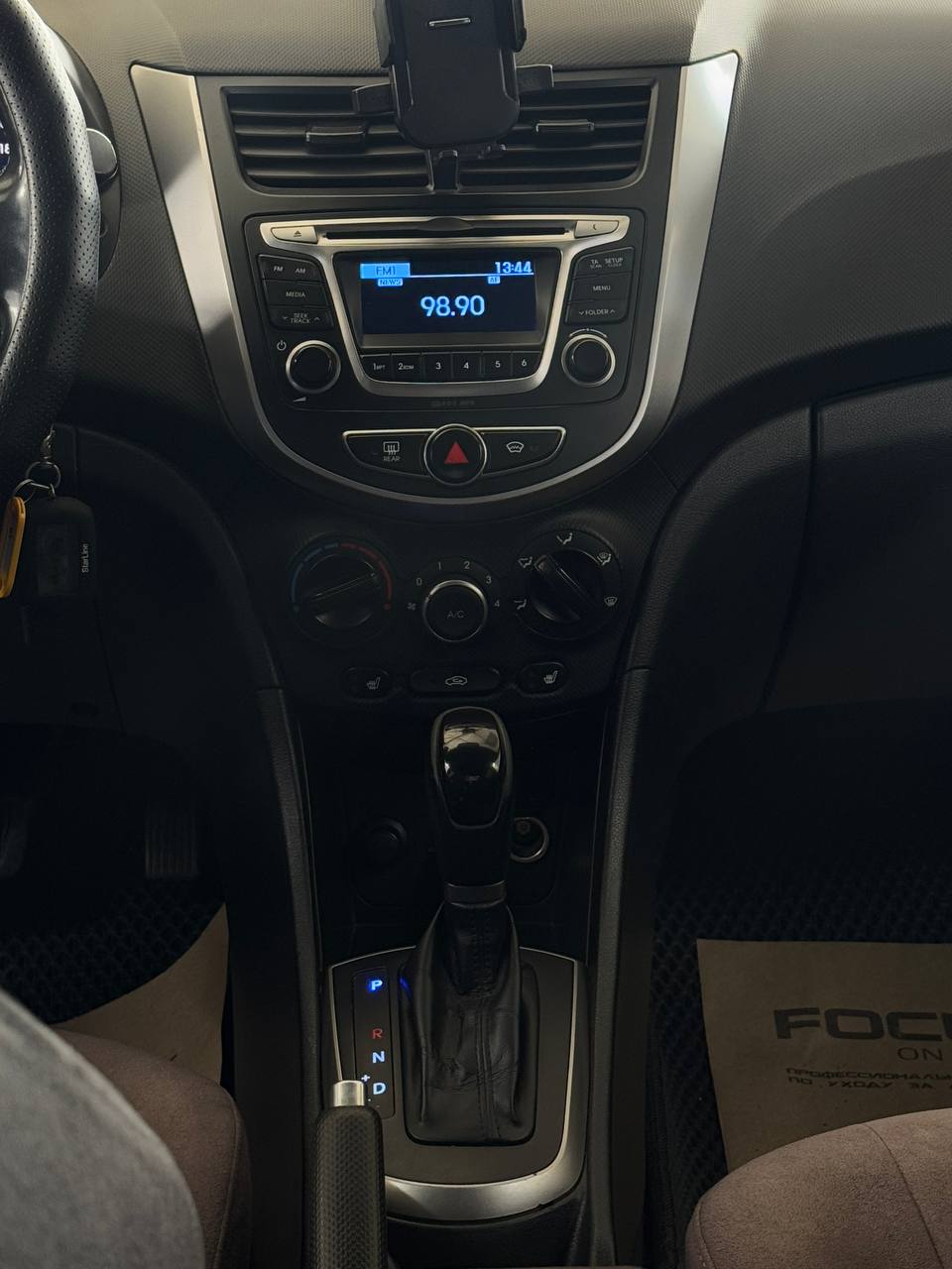 2015 Hyundai Accent