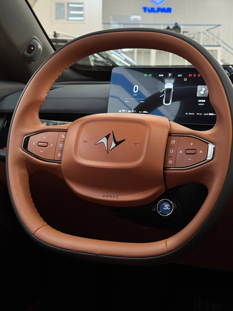 2025 Dongfeng 007
