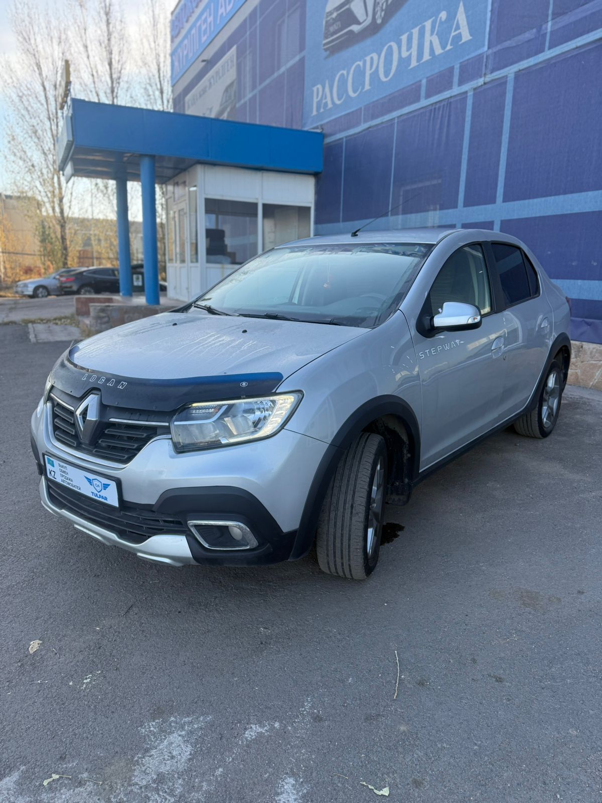 2020 Renault Logan